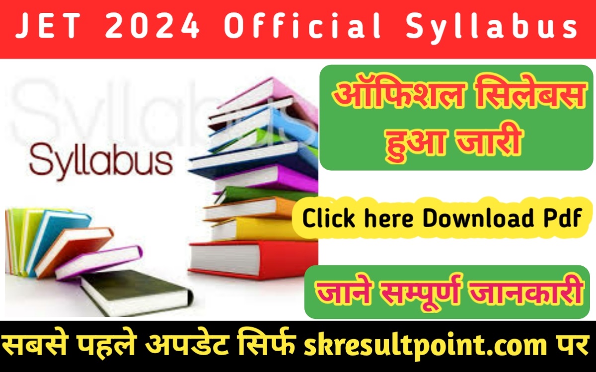 Jet 2024 Official Syllabus PDF