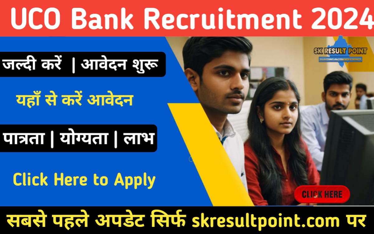 UCO Bank Apprentice Recruitment 2024