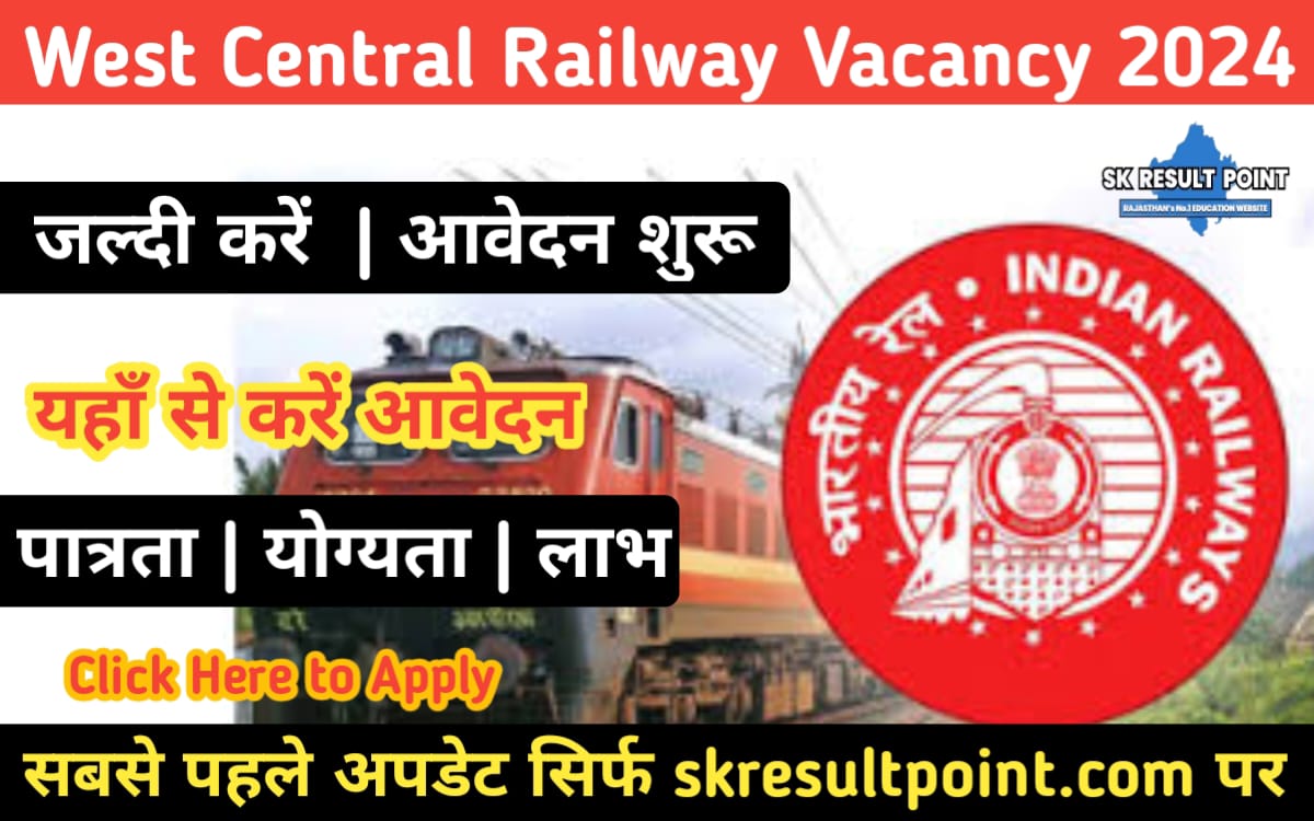 West Central Railway Apprentice Recruitment 2024