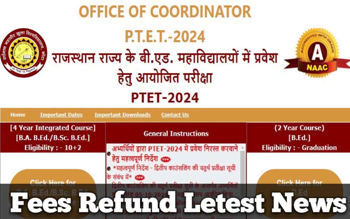 PTET 2024 Fees Refund Letest Update