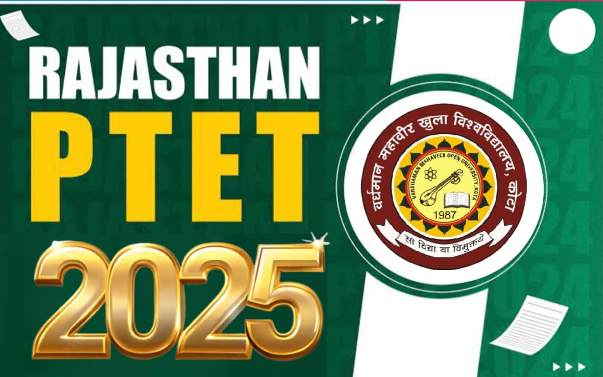 PTET 2025