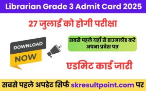 Librarian Grade 3 Admit Card 2025