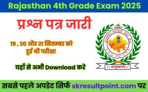Rajastan 4th Grade Exam Paper
