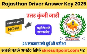 Rajasthan Driver Answer Key 2025