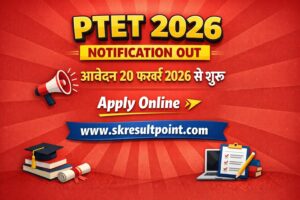 PTET 2026