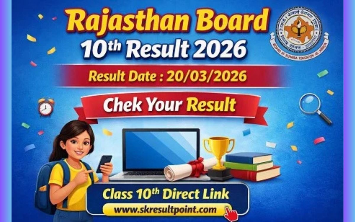 Rajasthan Board 10th Result 2026