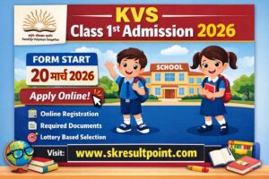 KVS Class 1 Admission 2026