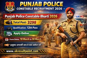 Punjab Police Constable Recruitment 2026