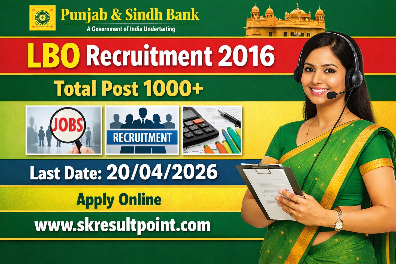 Punjab and Sind Bank LBO Recruitment 2026