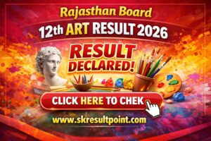 Rajasthan Board 12th Art Result 2026