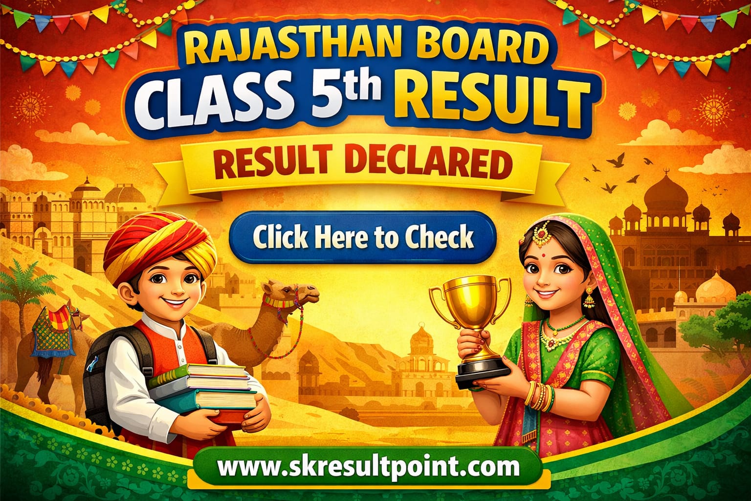 Rajasthan Board 5th Class Result 2026