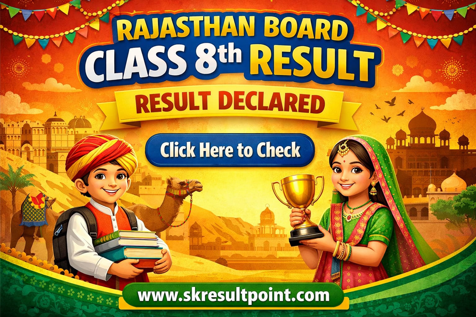 Rajasthan Board 8th Class Result 2026