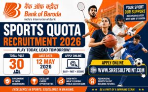 Bank Of Baroda Sports Quota Recruitment 2026