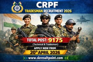 CRPF Tradesman Recruitment 2026