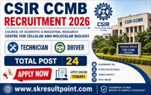CSIR CCMB Recruitment 2026