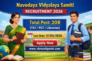 Navodaya Vidyalaya Samiti Recruitment 2026