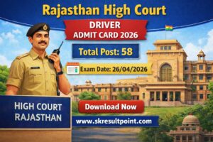 Rajasthan High Court Driver Admit Card