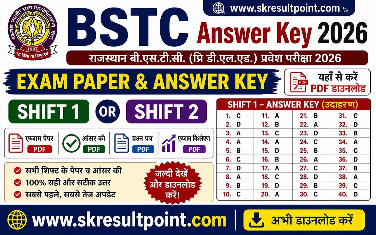 BSTC Answer Key 2026