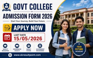 GOVERNMENT COLLEGE ADMISSION FORM 2026