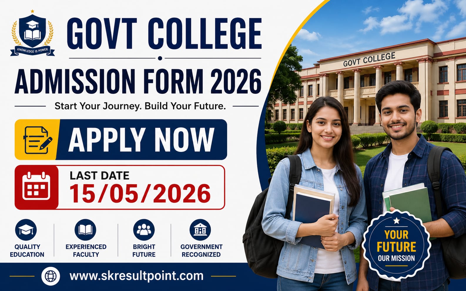GOVERNMENT COLLEGE ADMISSION FORM 2026