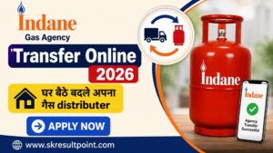 Indane Gas Agency Transfer Online 2026