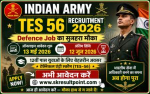 Indian Army TES 56 Recruitment 2026