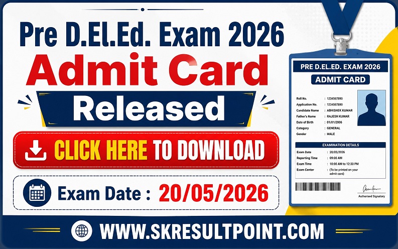 Pre D.El.Ed. Exam 2026 Admit Card Released