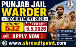 Punjab Jail Warder Recruitment 2026
