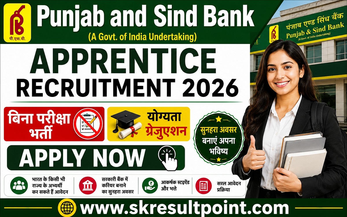 Punjab and Sind Bank Apprentice Recruitment 2026