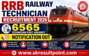 RRB Railway Technician Recruitment 2026