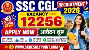 SSC CGL Recruitment 2026