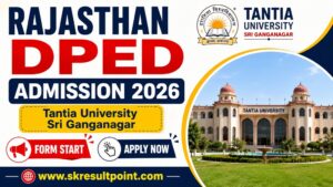 Tantia University Sri Ganganagar