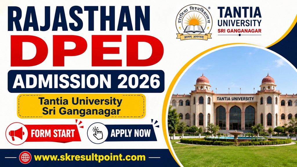 Tantia University Sri Ganganagar