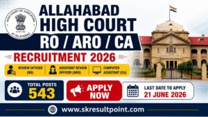 Allahabad High Court RO ARO CA Recruitment 2026