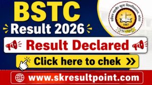 BSTC Result 2026