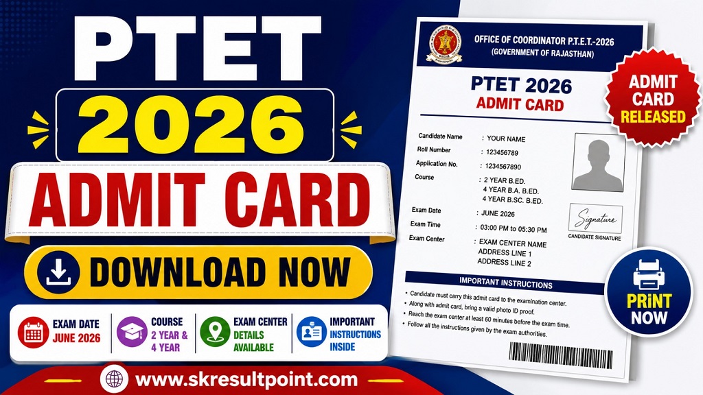 PTET 2026 Admit Card
