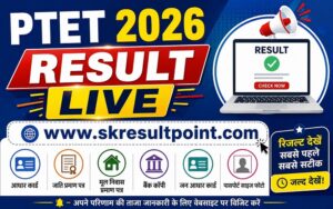 PTET 2026 Result