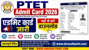 PTET Admit Card 2026
