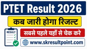 PTET Result 2026