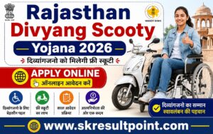 Rajasthan Divyang Scooty Yojana 2026