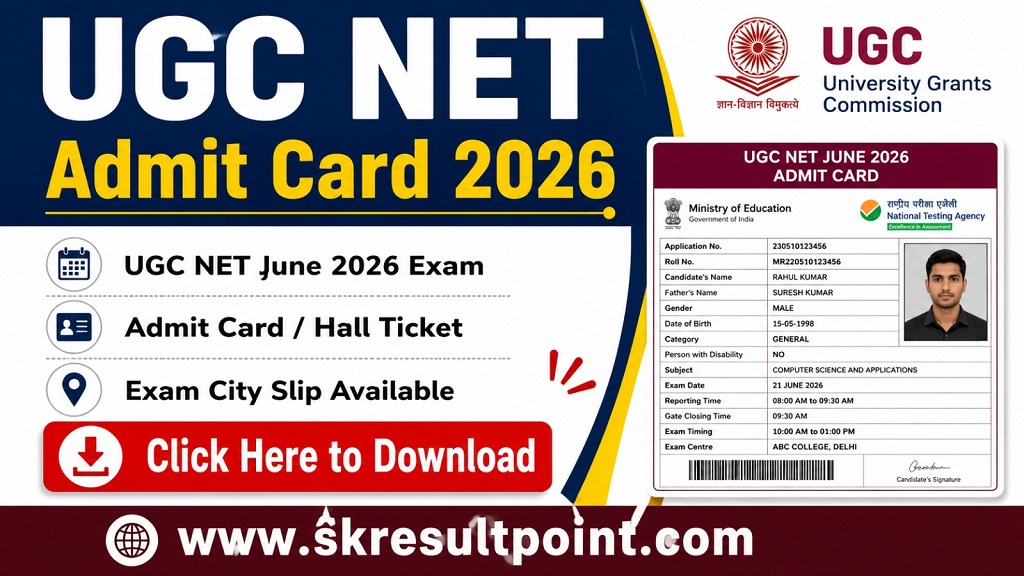 UGC NET Admit Card 2026