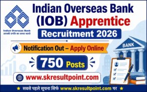 IOB Apprentice Recruitment 2026