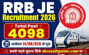 RRB JE Recruitment 2026