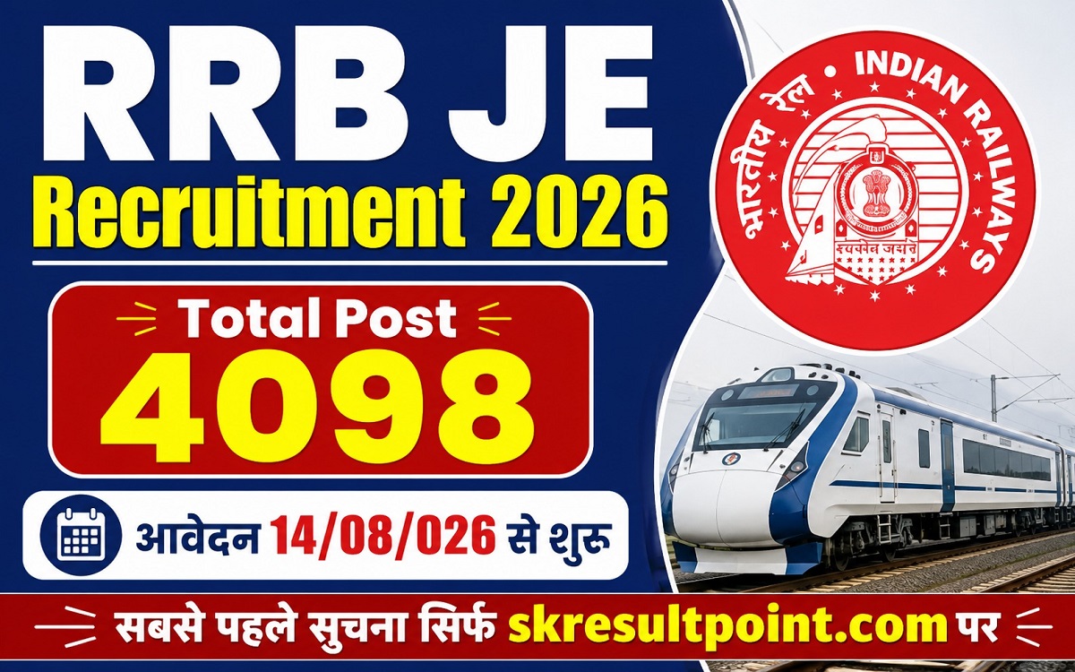 RRB JE Recruitment 2026