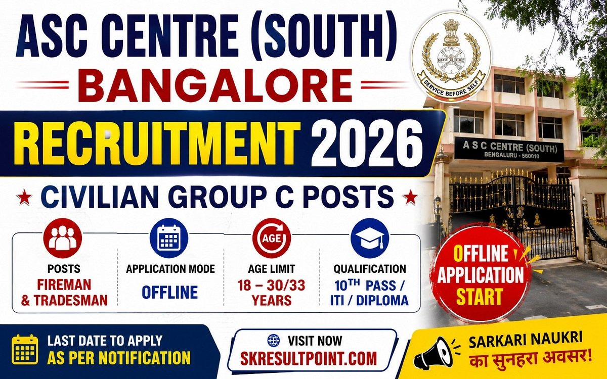 ASC Centre South Bangalore Recruitment 2026