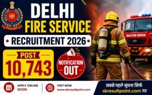 Delhi Fire Service Recruitment 2026