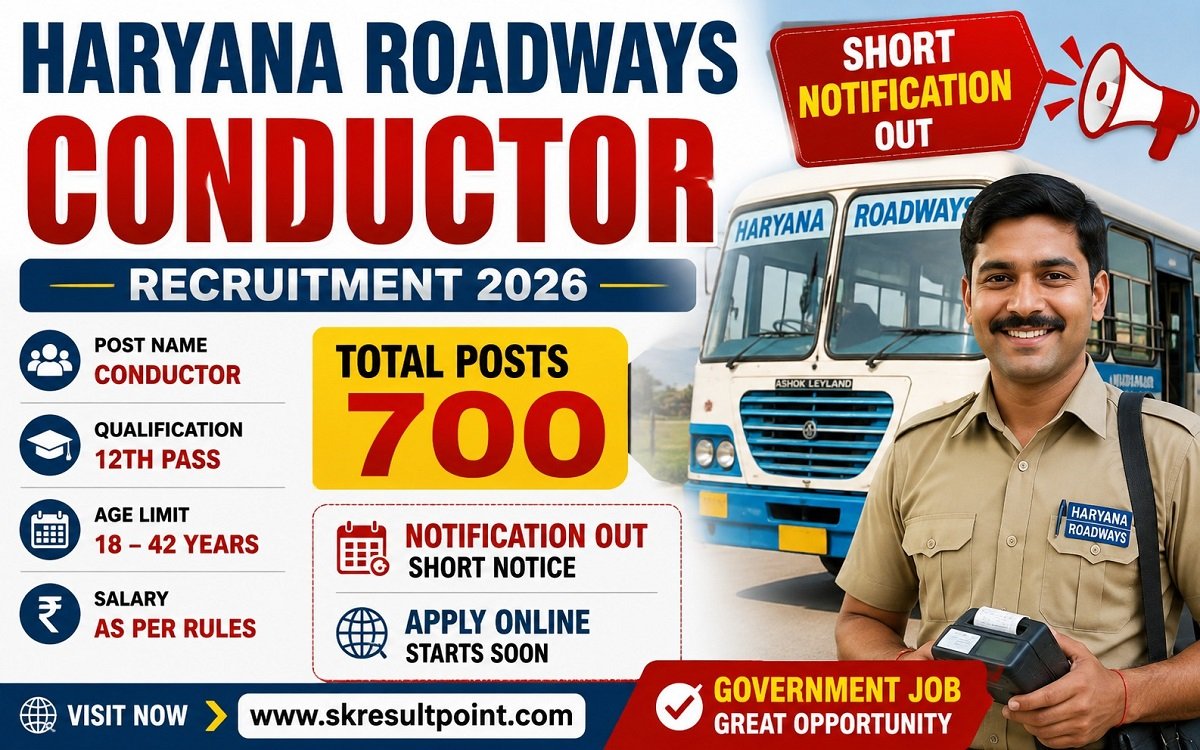 Haryana Roadways Conductor Recruitment 2026