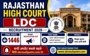 Rajasthan High Court LDC Recruitment 2026