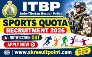 ITBP Sports Quota Recruitment 2026