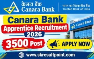 Canara Bank Apprentice Recruitment 2026